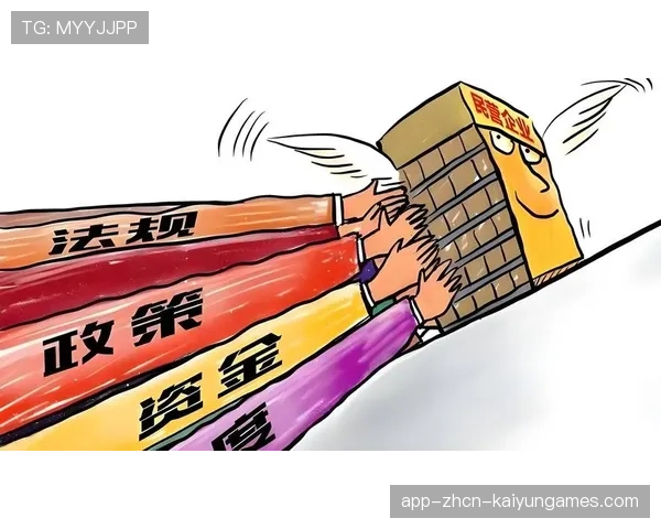 合规话题:跨境赛事转播中的版权与合规风险提示,跨境电商版权问题