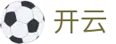 开云·体育(kaiyun)官方网站_KAIYUN SPORTS